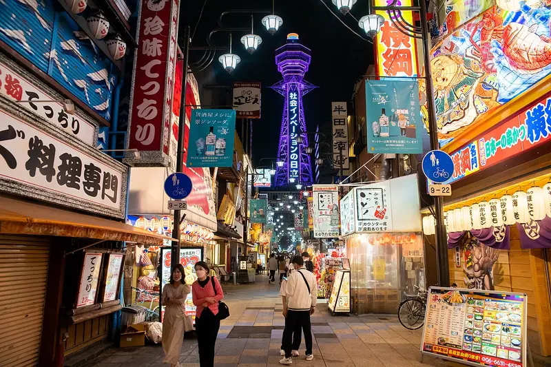 Tsutenkaku về đêm